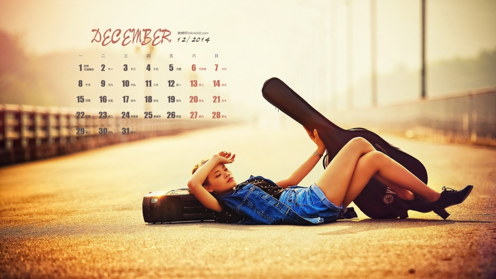 2014年12月日历壁纸清新养眼的户外唯美高清美女图片