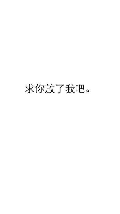 单恋的女生们 男神内心的独白