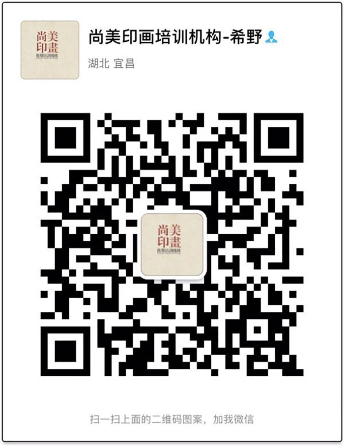 斑斓色彩 婚纱照