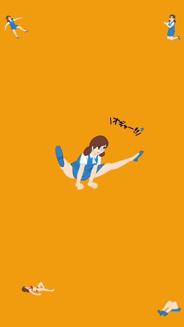 I am your wallpaper