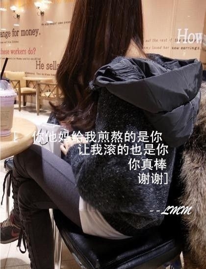简简单单陪你走.