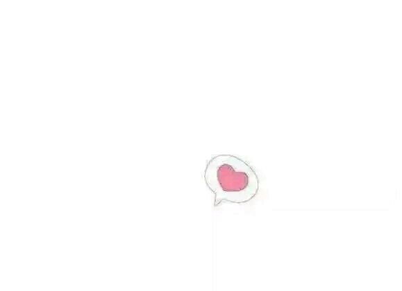 曦儿∶草莓味点心