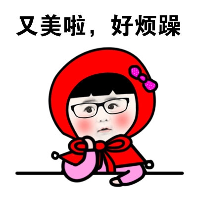 小红帽和西瓜太郎