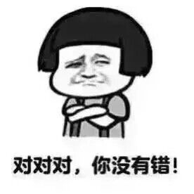 女生最反感的话  男生共勉