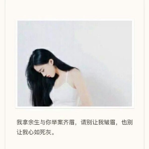 他有情书，他有酒，他有别人陪他走