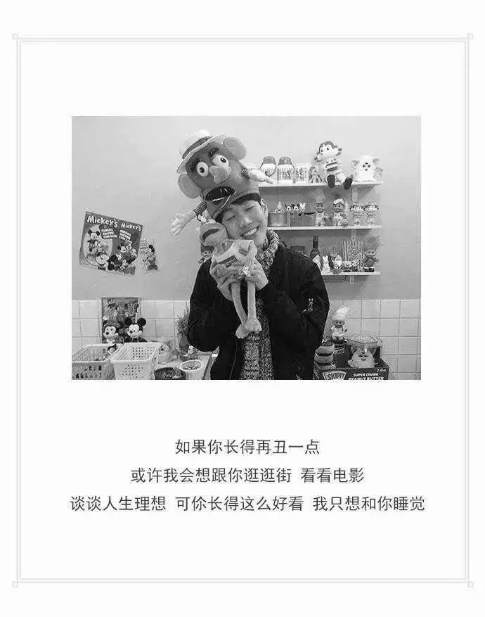 给我条生路别让我万劫不复
