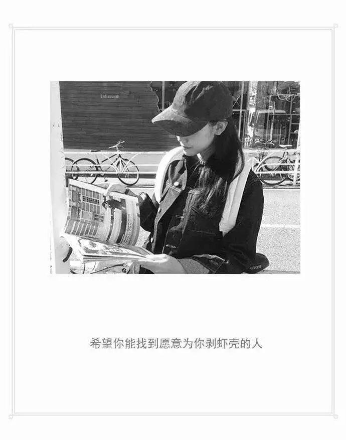给我条生路别让我万劫不复
