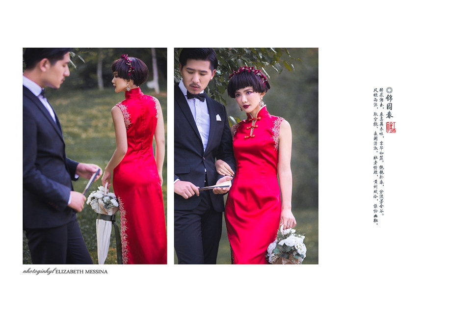恋之花 婚纱照