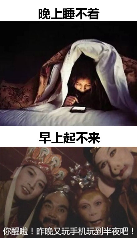 一组赤裸裸的现实图