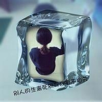 情侣头像：因你拒绝所有人