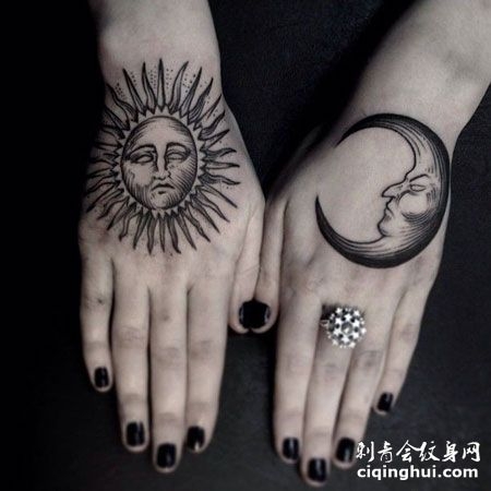 双手月亮太阳纹身图案