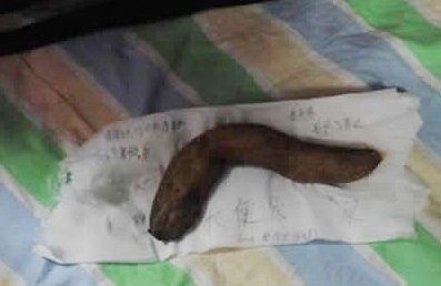 今天买了个这样的烤红薯，囧了!