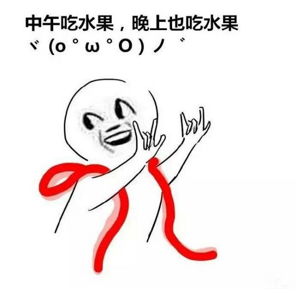 趁着夏天还没来，快减肥