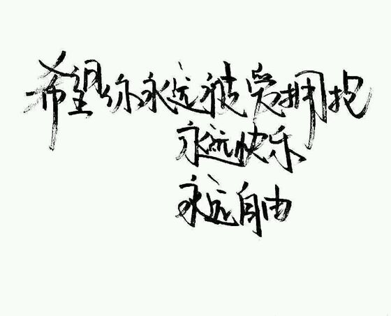 嘿小家伙