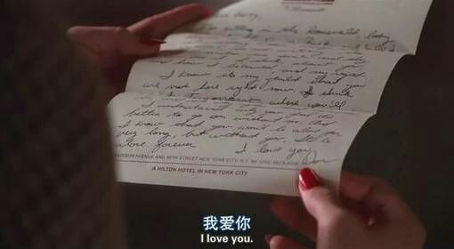 陈词：我爱你