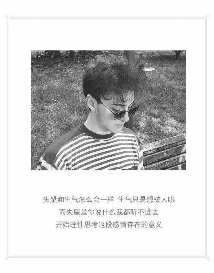 给我条生路别让我万劫不复