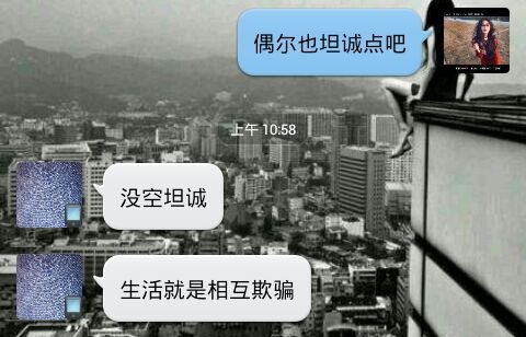 哪一条短信看到你心痛