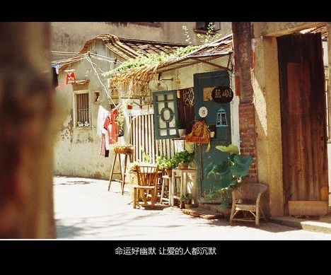 每一个人都无可替代 因为我们是世上的唯一存在 文字美