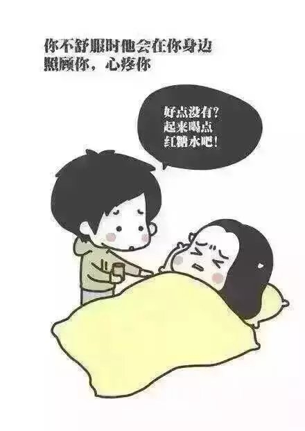 遇到这种男票打死也不要分手.