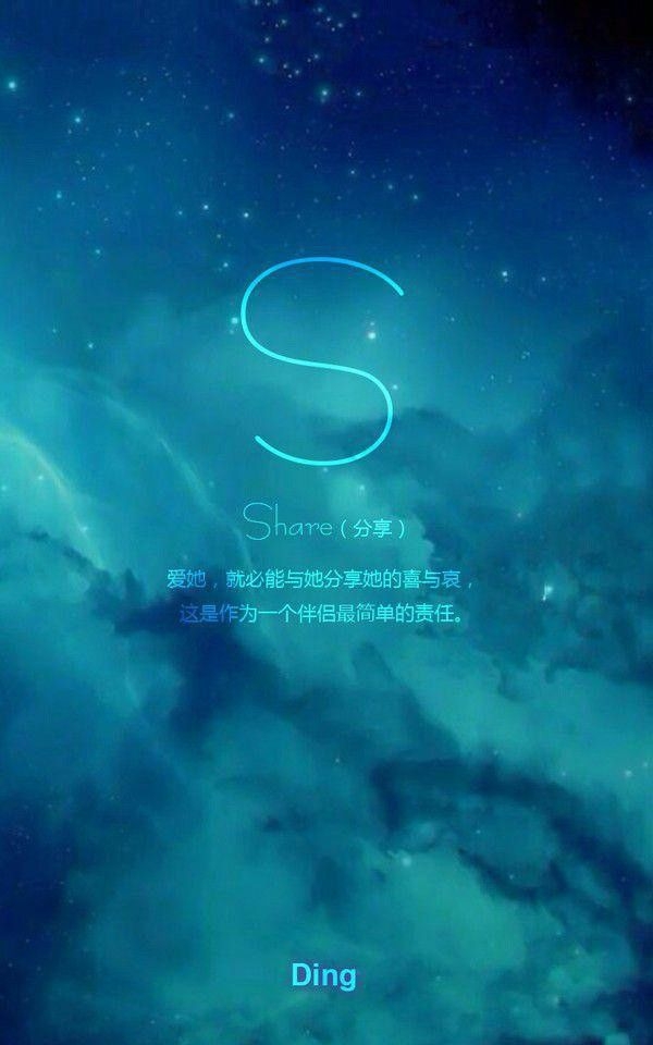 在对的时间，对的地点，遇见对的人