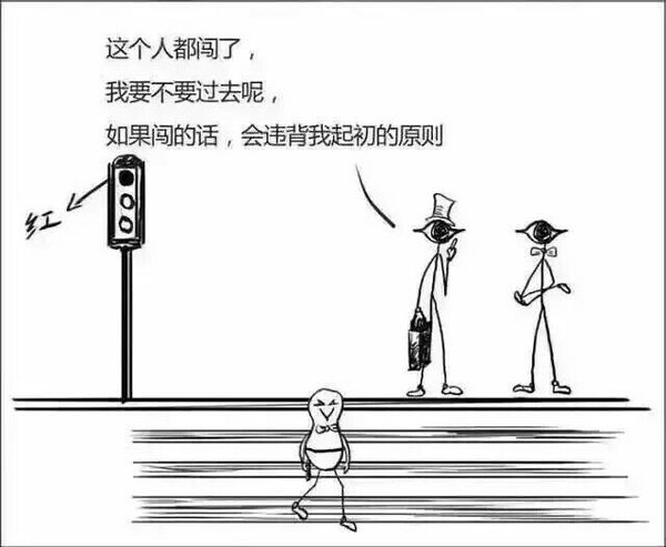 好习惯，要养成