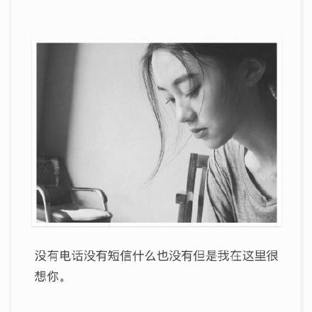吹过清风，喝过烈酒，爱过烂人