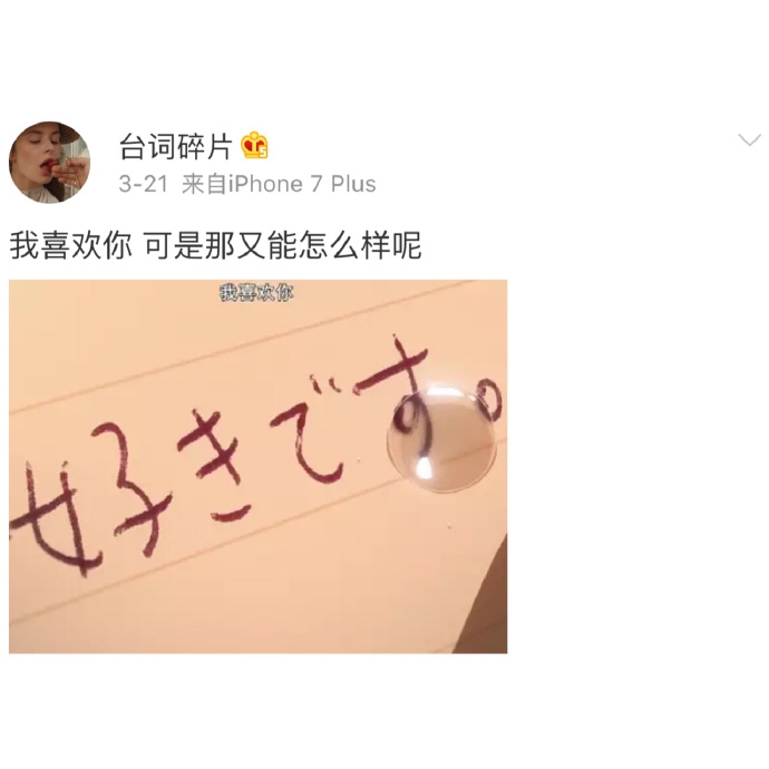 里面有你喜欢的吗