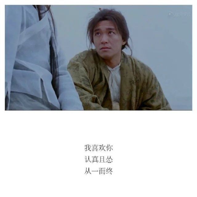 我要放弃的时候，求你别对我笑
