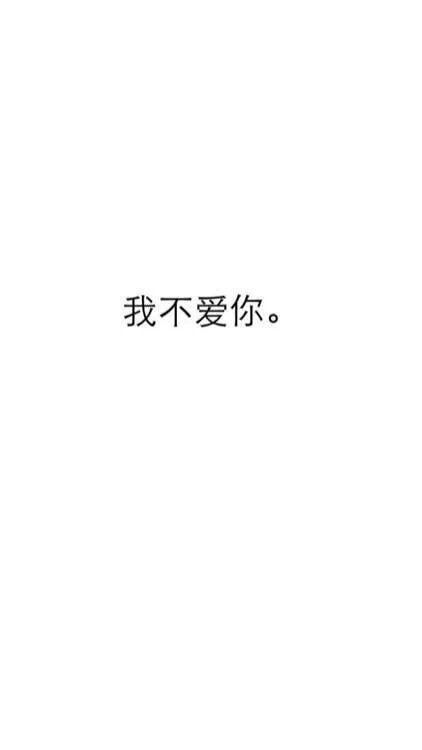 单恋的女生们 男神内心的独白