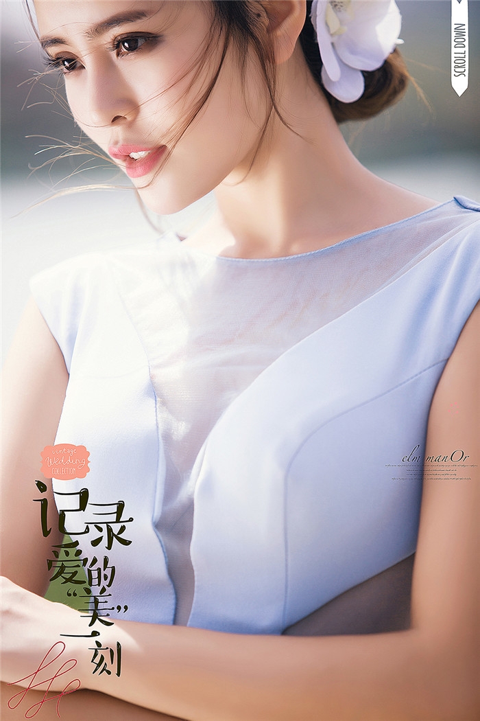 静 婚纱照