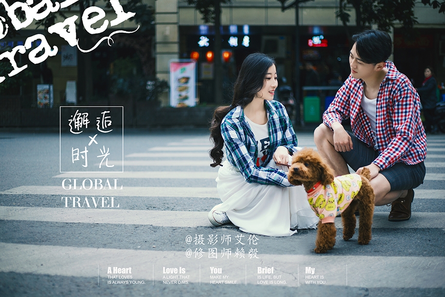 邂逅时光 婚纱照