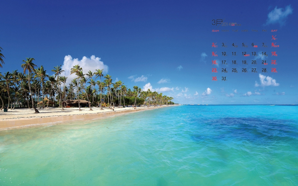 2014年3月风景日历桌面壁纸