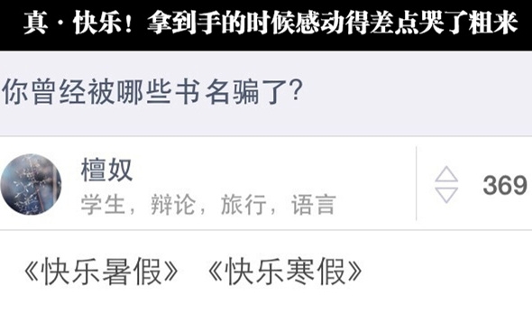 说多了都是眼泪啊。。。
