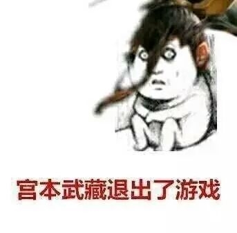 亡者农药毒