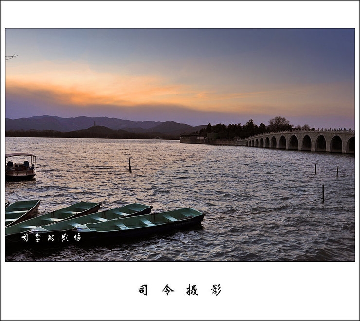 【拍不够的颐和园】——唱晚