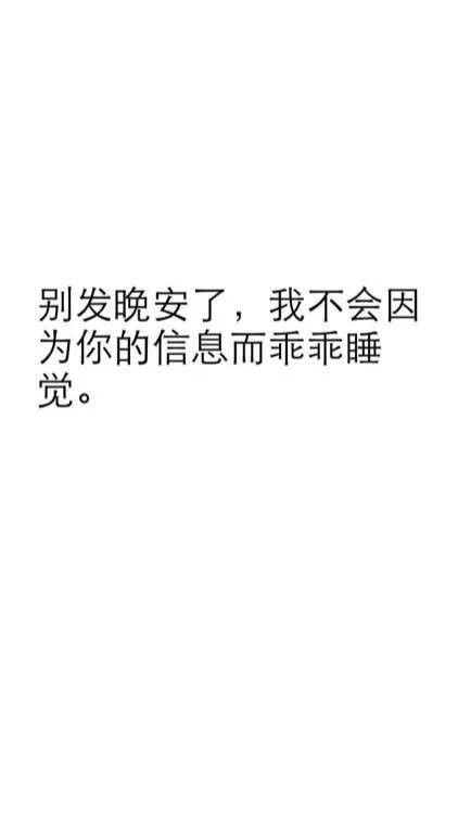 单恋的女生们 男神内心的独白