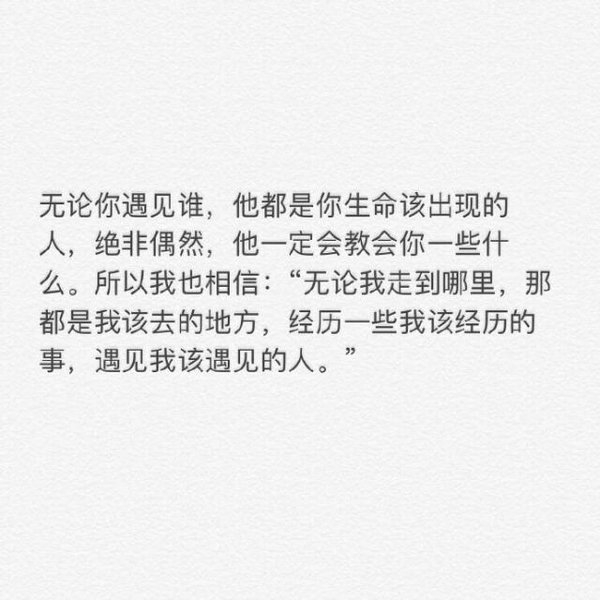 嫉妒把爱扔得很远