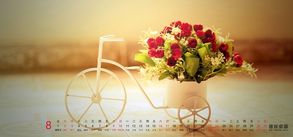 彼岸2014年8月日历壁纸 2014全年日历壁纸