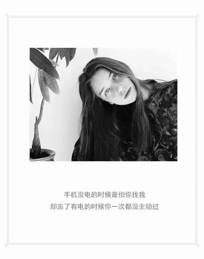 给我条生路别让我万劫不复