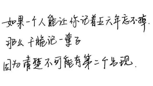 我只想让你知道，我喜欢你