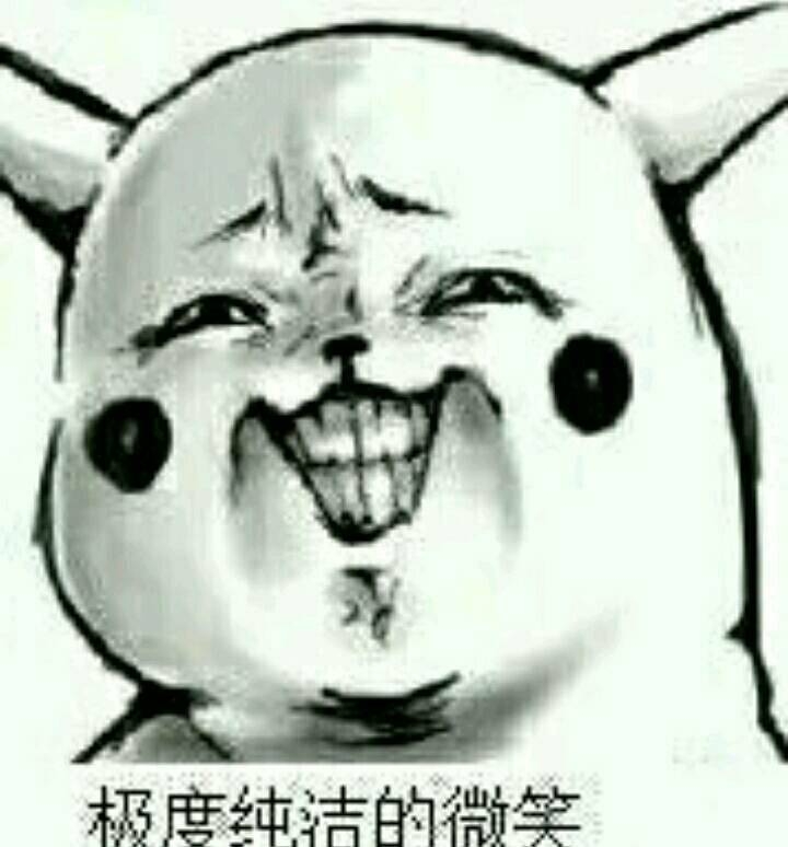待我长发及腰骚年娶我可好