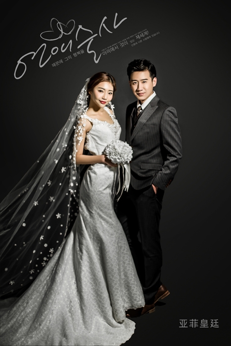 韩风 婚纱照