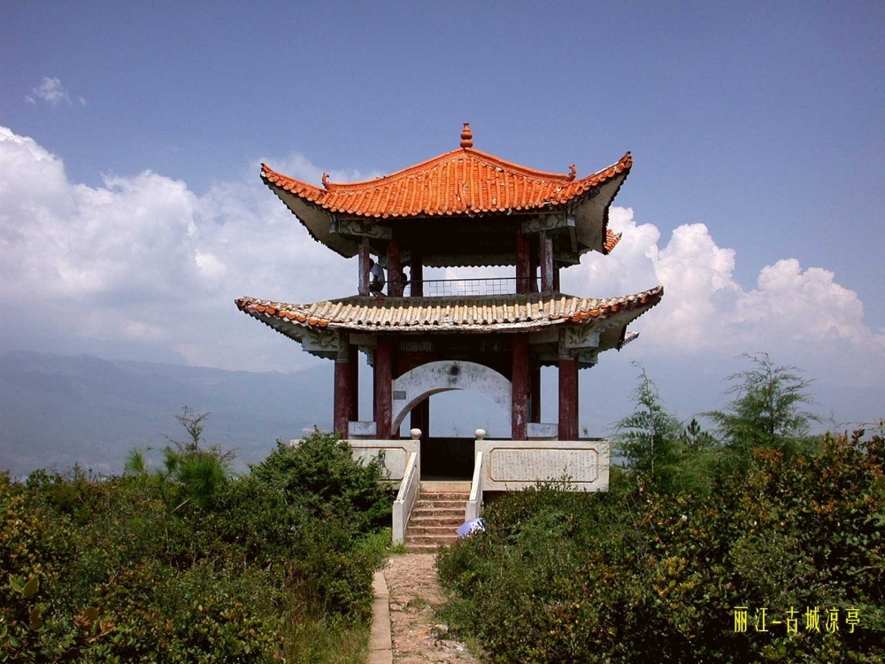 大理风景名胜唯美桌面壁纸