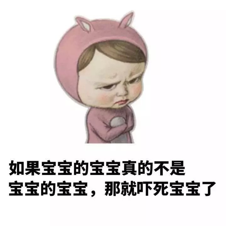 任何的暧昧 都是因为不够爱你