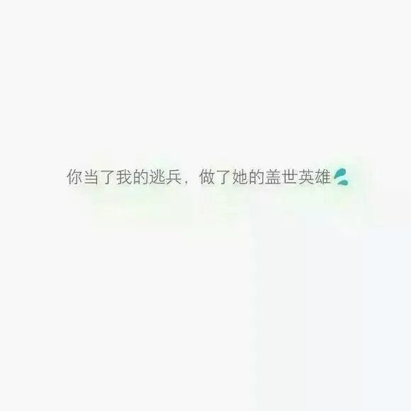饮酒成性 孤独成瘾