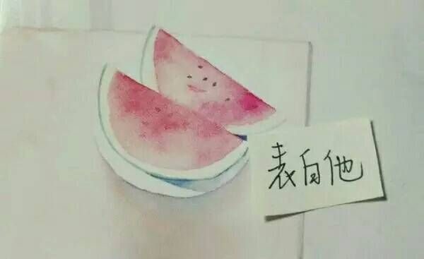 一寸欢喜_