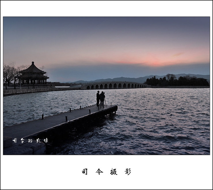 【拍不够的颐和园】——唱晚