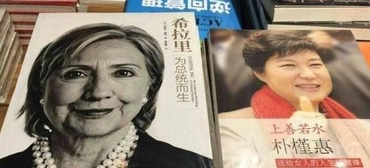 卧槽，破产姐妹！
