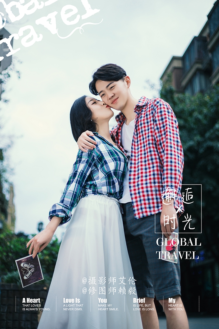 邂逅时光 婚纱照