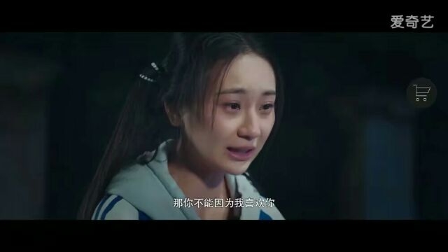 片名：最好的我们